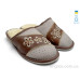 Тапки Rai shoes